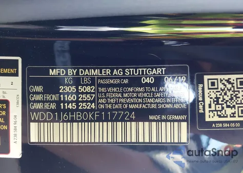 2019 Mercedes-Benz E 450 from USA, damaged, VIN WDD1J6HB0KF117724